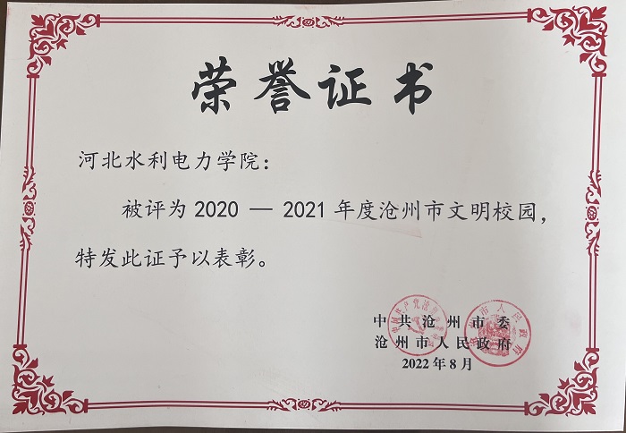 QQ图片20230309140519.jpg